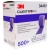 Arkusz ścierny na siatce w rolce 500+ 3M Cubitron II Hookit 737U 70 mm x 12 m 34451