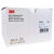 Krążek ścierny 3M Hookit Gold 288U 150mm 15 otworów P150