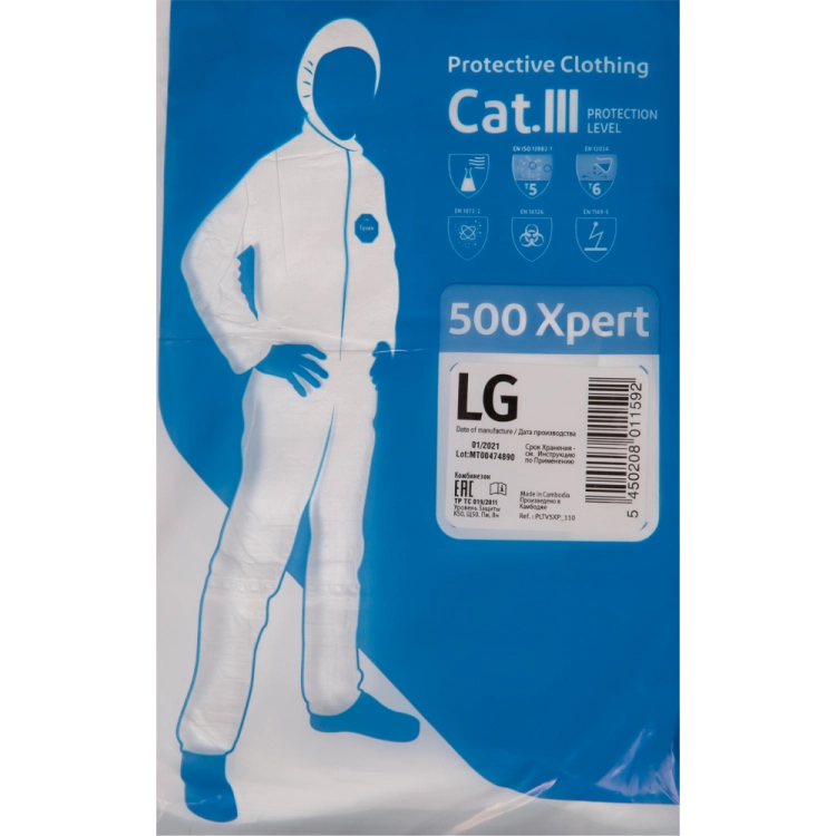 Kombinezon lakierniczy Classic Xpert L