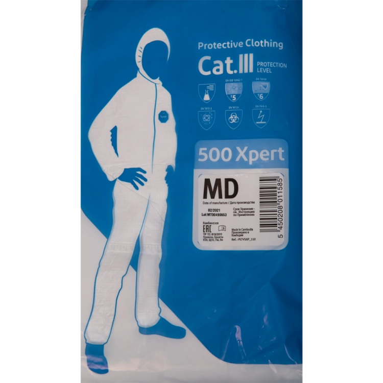 Kombinezon lakierniczy Classic Xpert M