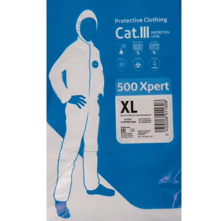 Kombinezon lakierniczy Classic Xpert XL