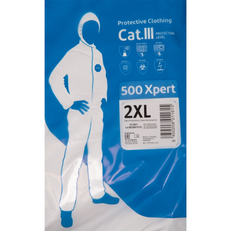 Kombinezon lakierniczy Classic Xpert XXL