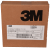3M 983-71 Taśma konturowa żółta 55/50m