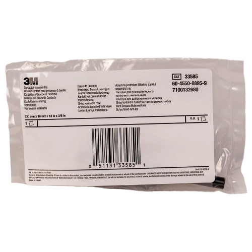 Ramię zapasowe do maszynki pilniczkowej 10/330mm 3M 33585