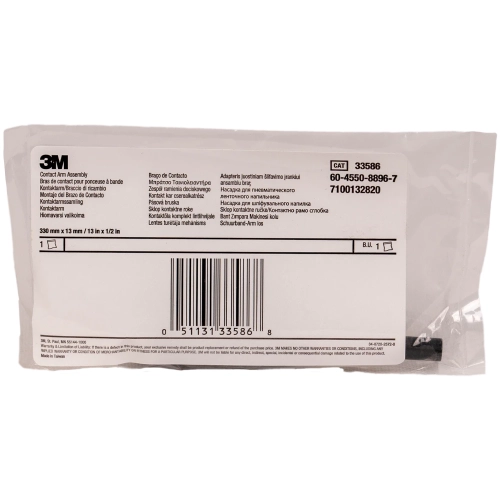 Ramię zapasowe do maszynki pilniczkowej 13/330mm 3M 33586