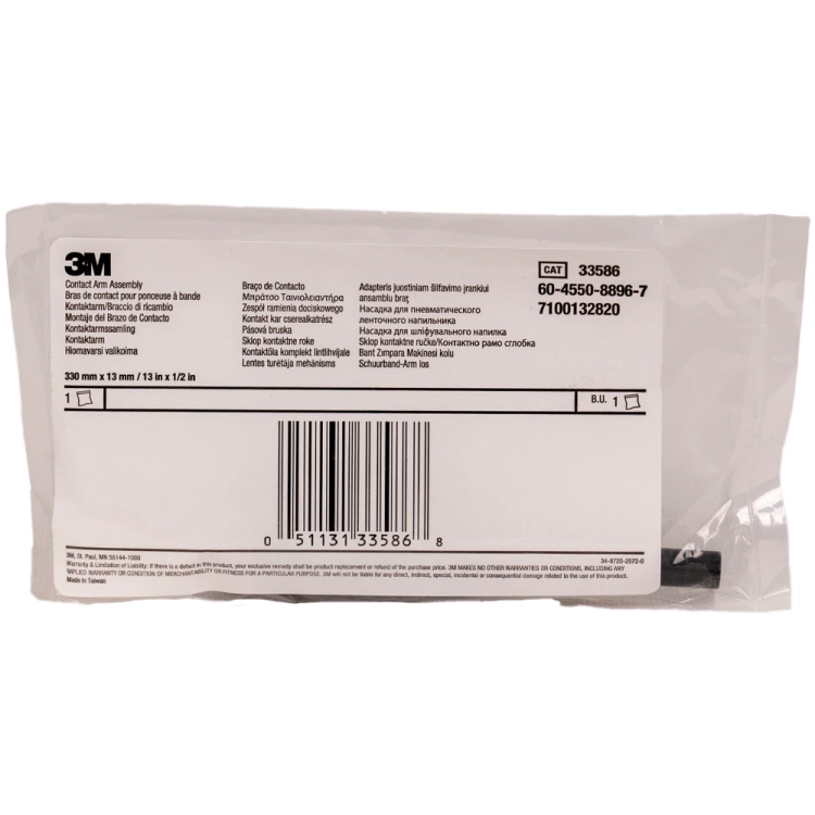 Ramię zapasowe do maszynki pilniczkowej 13/330mm 3M 33586