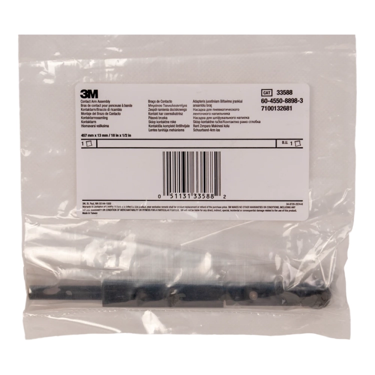 Ramię zapasowe do maszynki pilniczkowej 13/457 mm 3M 33588