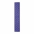 3M 51411 Arkusze ścierne 80+ 737U Purple+ 70 x 396 na rzep 3M ™ Cubitron ™ II