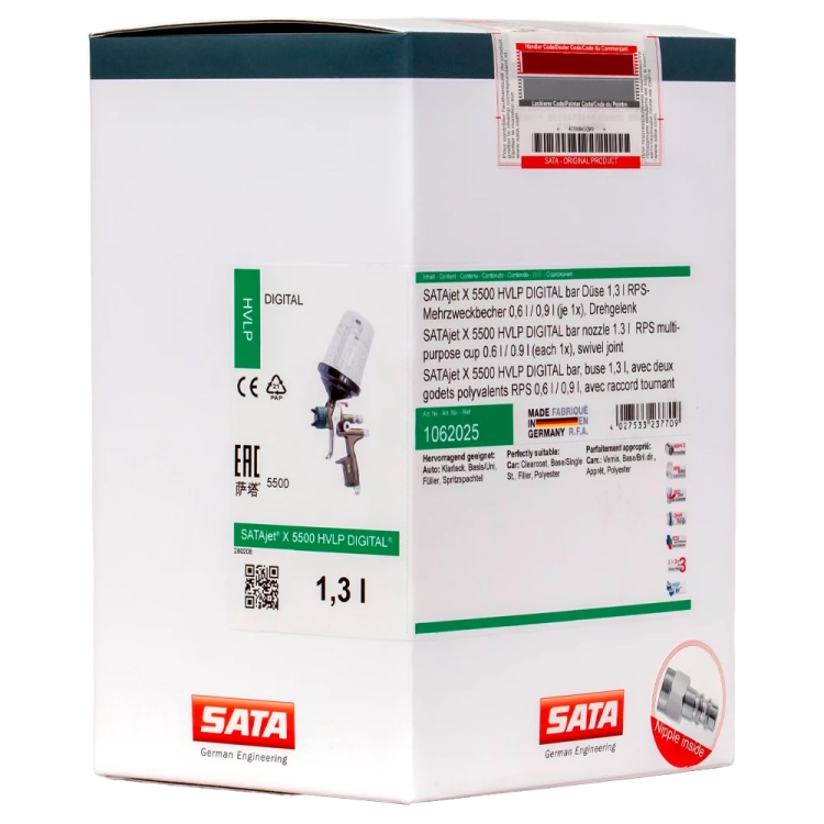 Pistolet lakierniczy SATAjet X 5500 HVLP DIGITAL 1,3 I RPS 1062025