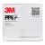 PPS zestaw kubków Standard 650 ml z filtrem 125 µm 3M 16026