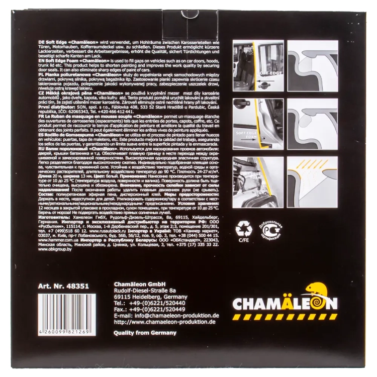 Miękka taśma maskująca piankowa 13 mm x 20 m Chamaleon 48351