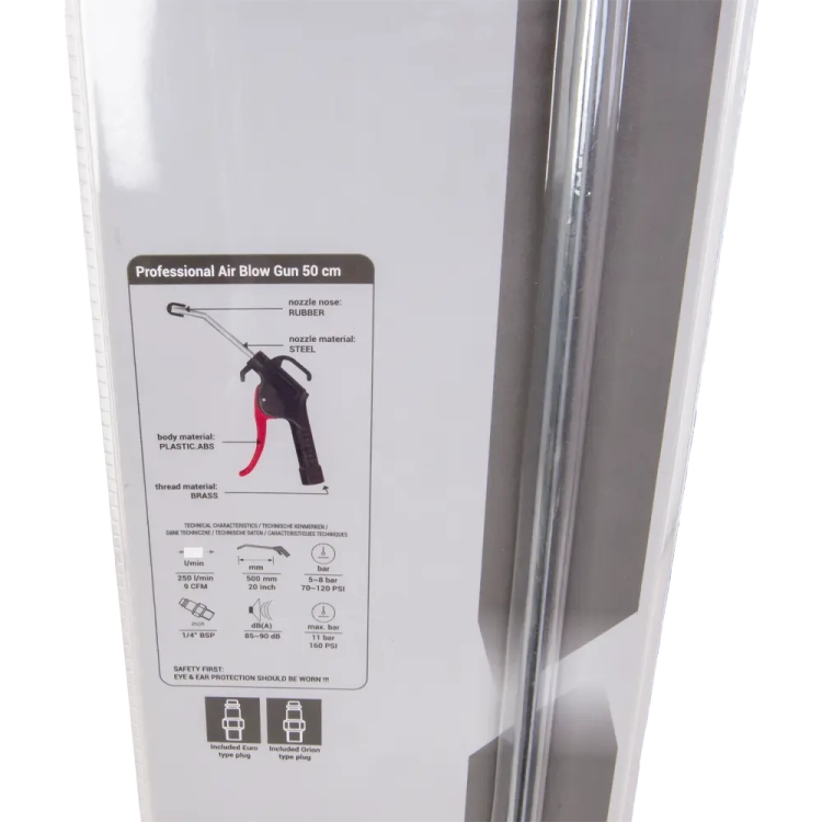 AIRPRESS Pistolet do przedmuchu kompozyt 50cm 45025