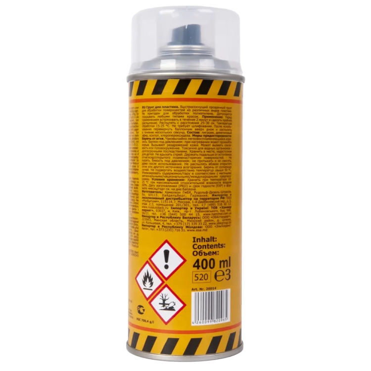 Podkład na plastik spray 400ml Chamaleon 601