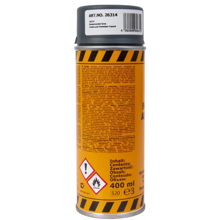 Lakier do zderzaków szary 400ml Chamaleon 631