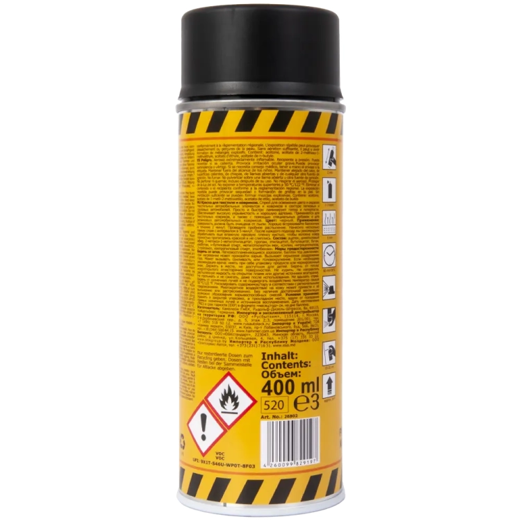 Farba do tkanin i dywaników spray 400ml Chamaleon 680 - CZARNA