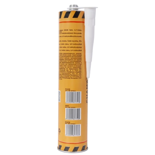 Masa PU biała 310ml Chamaleon 753