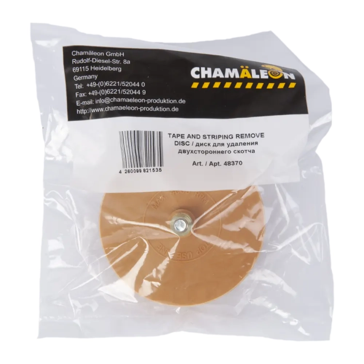 Krążek do usuwaniu kleju Chamaleon CH 48370