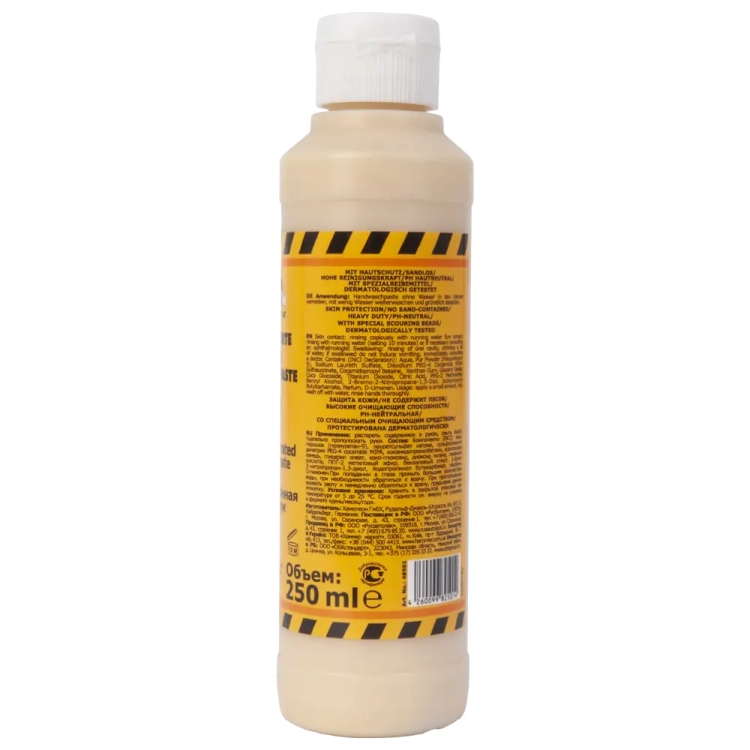 Żel do mycia rąk 250ml Chamaleon CH 48501