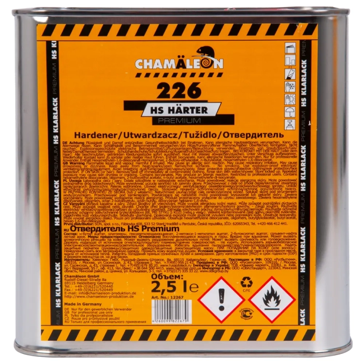Utwardzacz Chamaleon 226 2,5L do lakieru Chamaleon HS LOW VOC