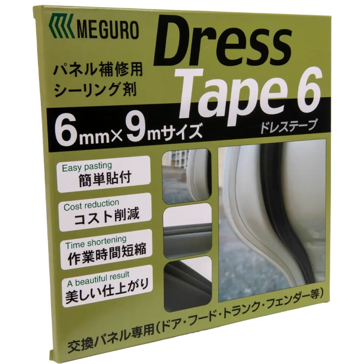 Taśma Meguro Dress, przekrój D 6mm x 9m