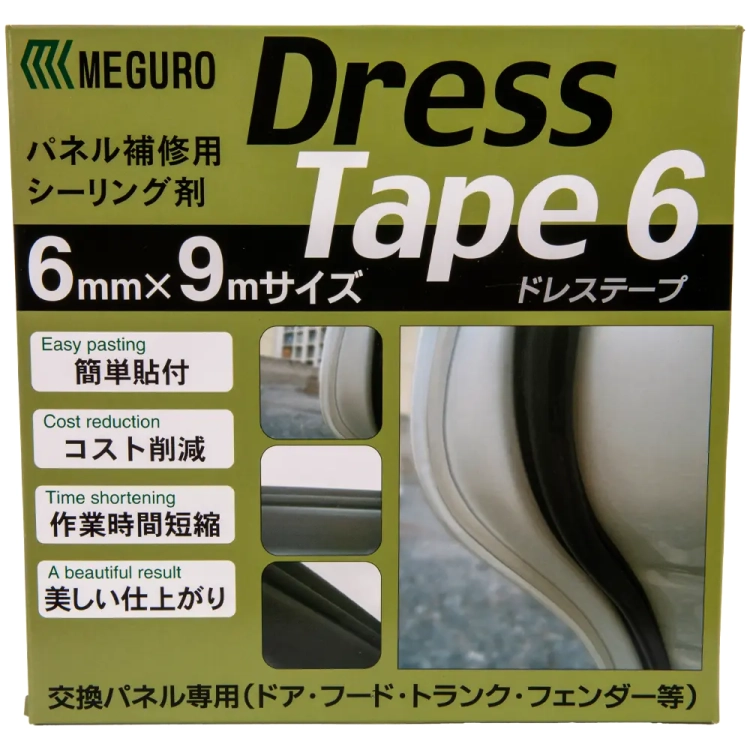 Taśma uszczelniająca 6 mm x 9 m Meguro Dress Tape D