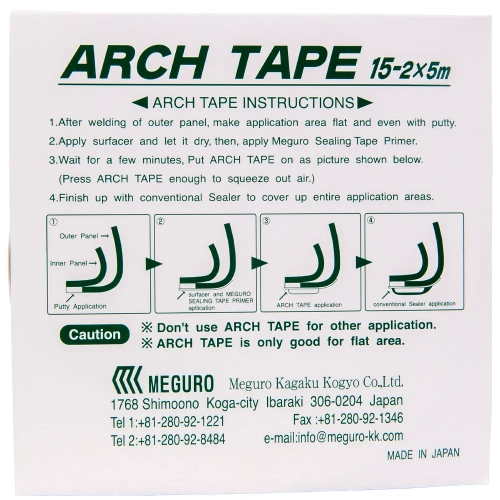 Taśma Meguro ARCH TAPE 15mm x 2mm - 5m