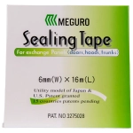 Taśma uszczelniająca Meguro płaska 6mm x 16m