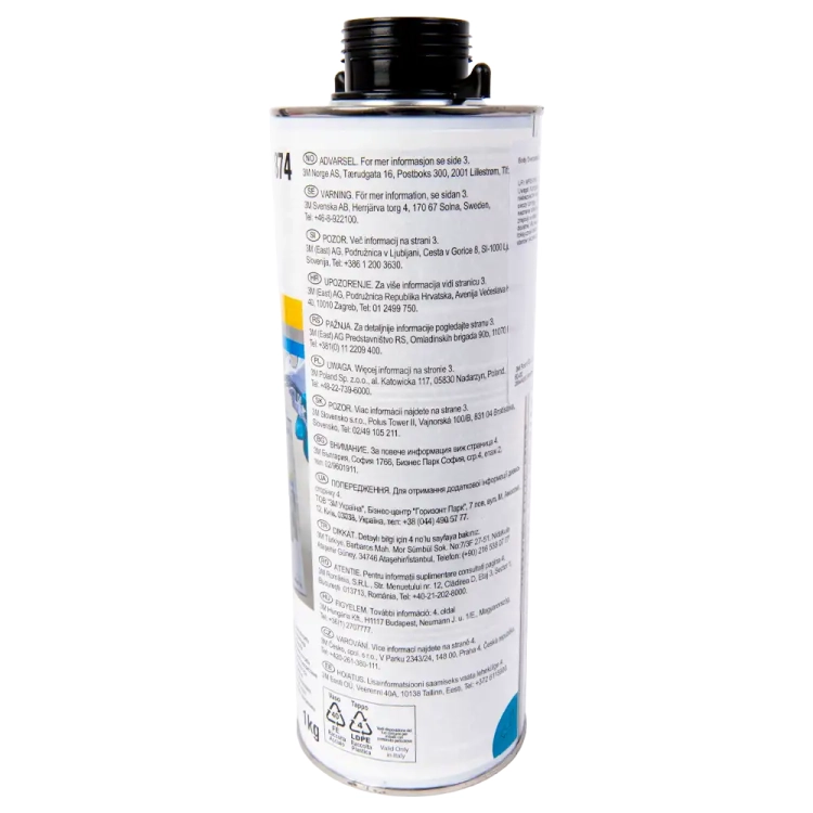 Baranek bialy BODY GARD 8875