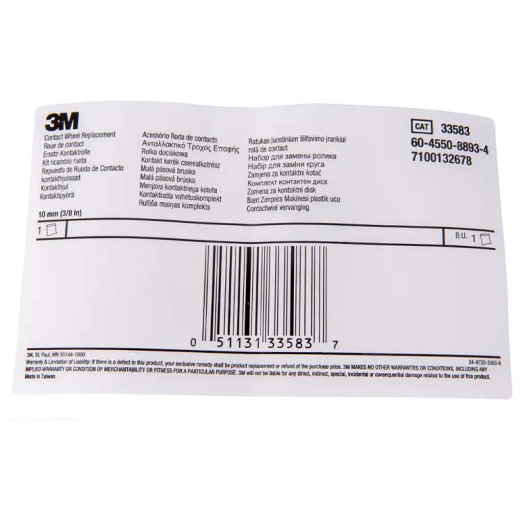 Kółko kontaktowe do maszynki pilniczkowej 10 mm