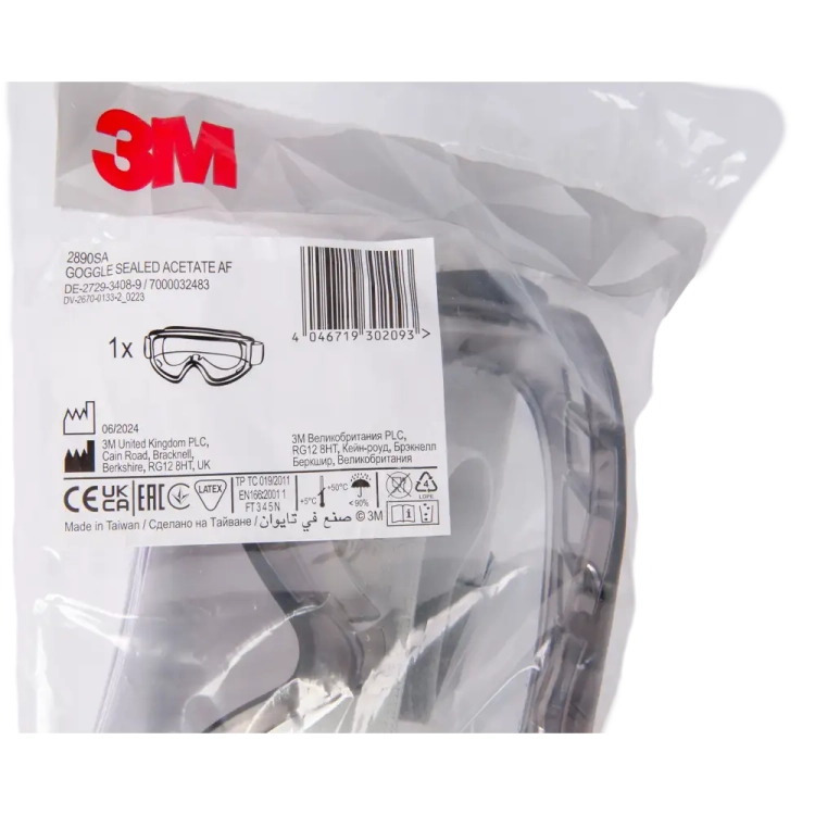 Gogle ochronne szczelne bez wentylacji