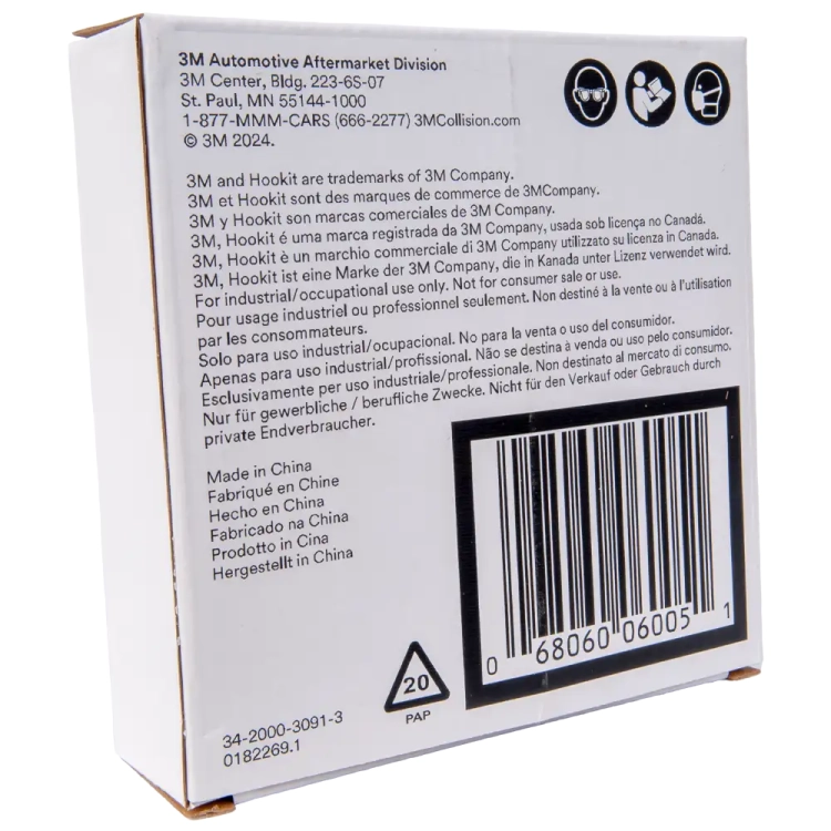 Podkładka do krążków czystego szlifowania 150/53H