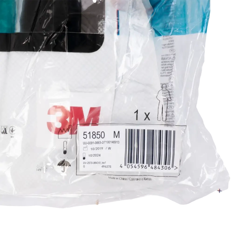 Kombinezon ochronny 3M 51850 rozmiar M