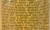 Żaroodporny czarny spray 400ml Chamaleon 26601