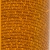 Farba do skór beżowa 400 ml spray Chamaleon 680 26808